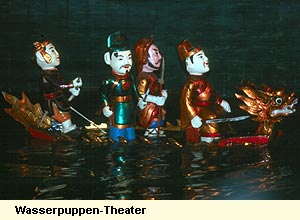 Wasserpuppen-Theater