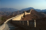 Great Wall